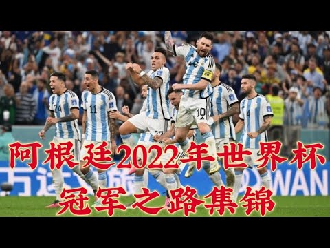 王大雷染红,泰山队,人战平河南,百家乐21点,百家乐技巧,21点规则,线上百家乐,赌场游戏,百家乐攻略,21点投注技巧,百家乐玩法,21点策略,百家乐心得