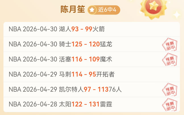 那不勒斯全,力追求齐尔,克泽,百家乐21点,百家乐技巧,21点规则,线上百家乐,赌场游戏,百家乐攻略,21点投注技巧,百家乐玩法,21点策略,百家乐心得