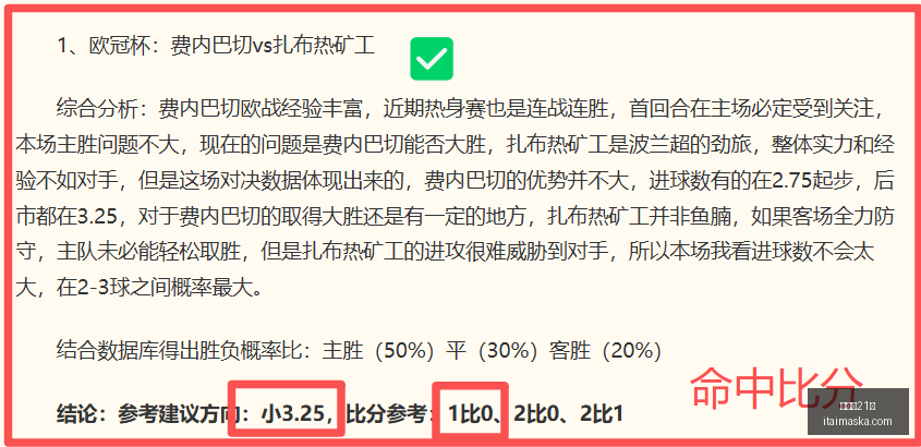 百家乐,百家乐21点,百家乐技巧,百家乐21点,百家乐技巧,21点规则,线上百家乐,赌场游戏,百家乐攻略,21点投注技巧,百家乐玩法,21点策略,百家乐心得