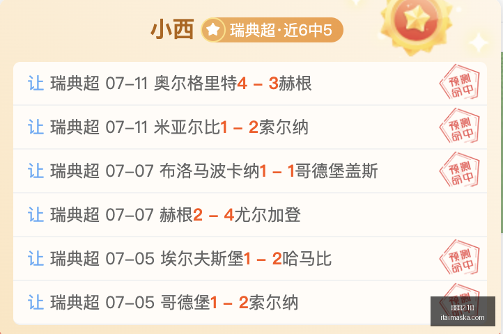 百家乐,百家乐21点,百家乐技巧,百家乐21点,百家乐技巧,21点规则,线上百家乐,赌场游戏,百家乐攻略,21点投注技巧,百家乐玩法,21点策略,百家乐心得