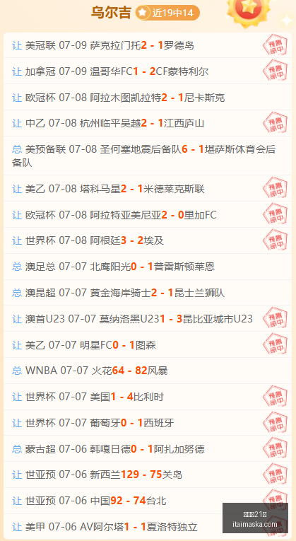 百家乐,百家乐21点,百家乐技巧,百家乐21点,百家乐技巧,21点规则,线上百家乐,赌场游戏,百家乐攻略,21点投注技巧,百家乐玩法,21点策略,百家乐心得