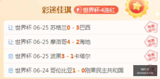 百家乐,百家乐21点,百家乐技巧,百家乐21点,百家乐技巧,21点规则,线上百家乐,赌场游戏,百家乐攻略,21点投注技巧,百家乐玩法,21点策略,百家乐心得