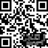 耐克电竞新,品上市,潮流鞋款引,百家乐21点,百家乐技巧,21点规则,线上百家乐,赌场游戏,百家乐攻略,21点投注技巧,百家乐玩法,21点策略,百家乐心得