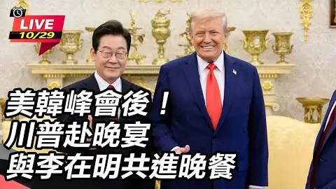 戈登妙传助波特三分线外得分