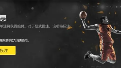 百家乐21点 资讯 165318 476