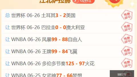 百家乐21点，21点策略， 095127 7