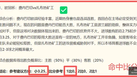 百家乐21点，百家乐玩法， 101518 7