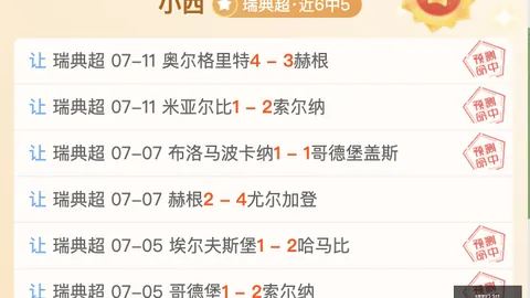 百家乐21点 101828 9