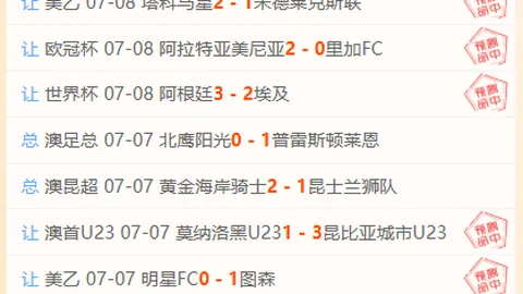 百家乐21点 102047 5
