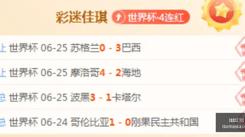百家乐21点 102113