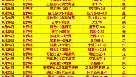 百家乐21点 102602