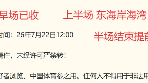 百家乐21点 045419 48
